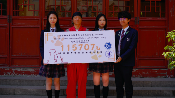 截屏2025-07-01 16.03.33